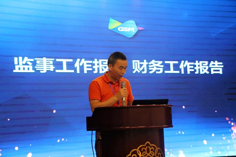 云顶集团(中国大陆)官方网站