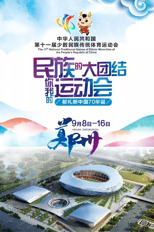 云顶集团(中国大陆)官方网站