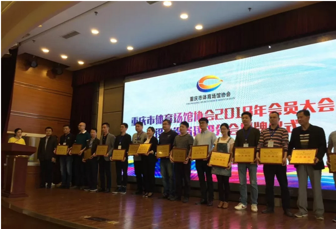 云顶集团(中国大陆)官方网站