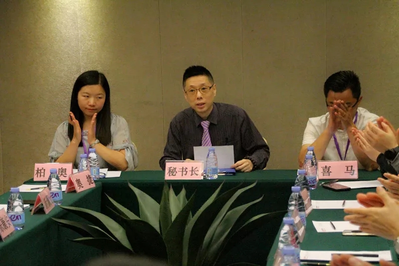 云顶集团(中国大陆)官方网站