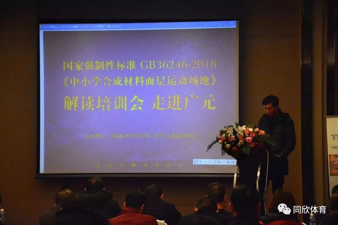 云顶集团(中国大陆)官方网站
