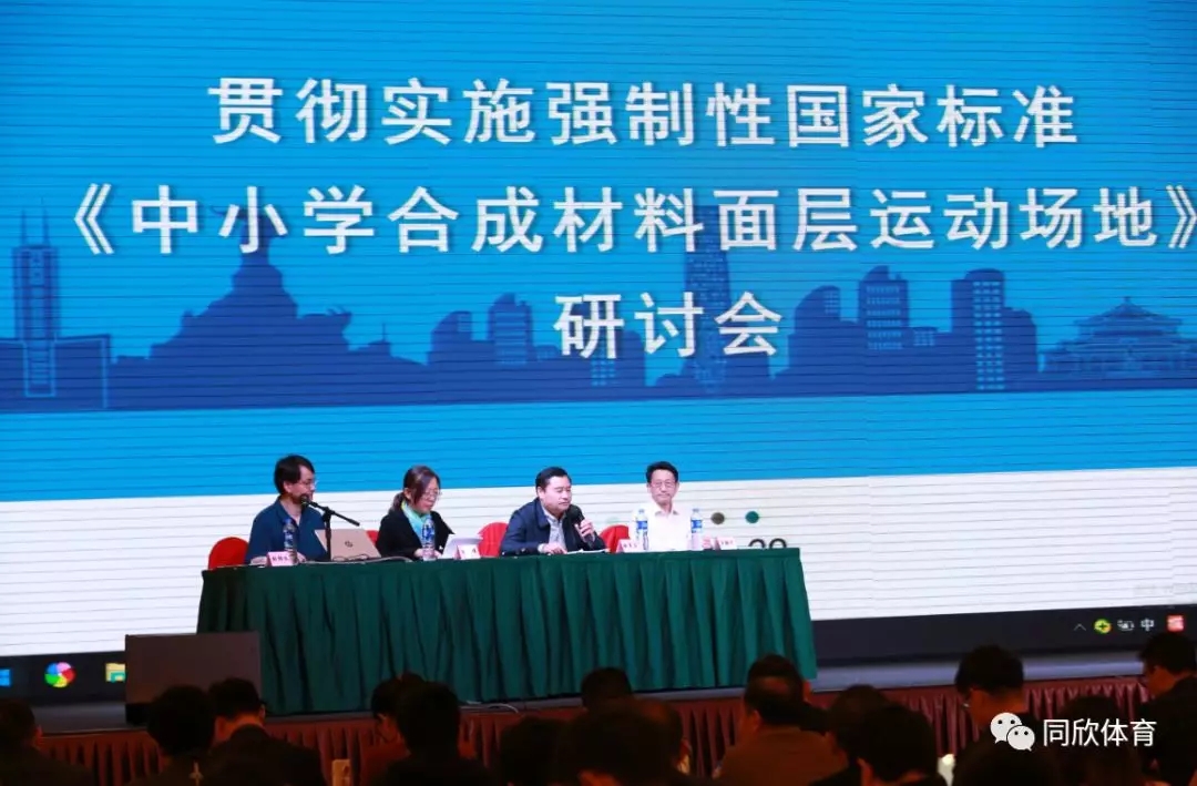 云顶集团(中国大陆)官方网站