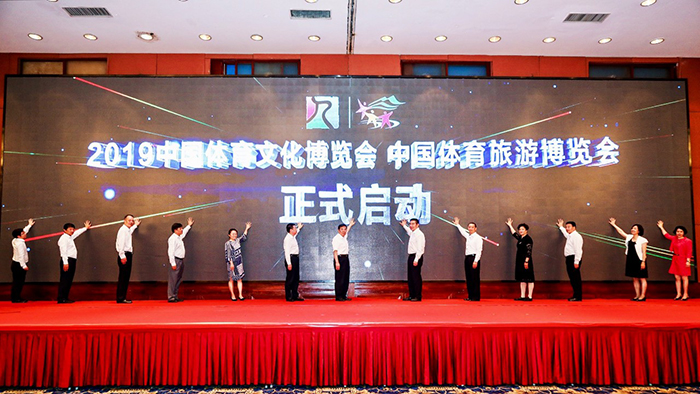 云顶集团(中国大陆)官方网站