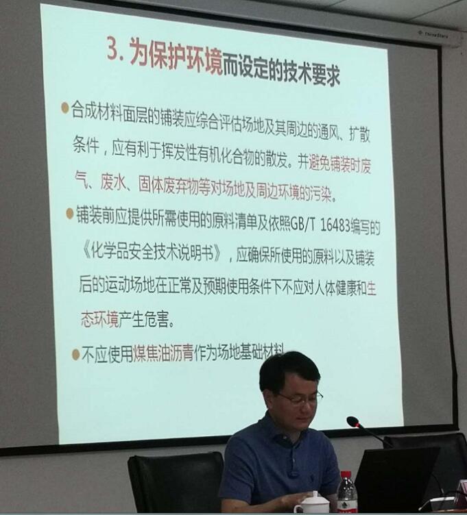 云顶集团(中国大陆)官方网站