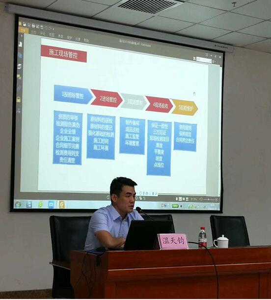 云顶集团(中国大陆)官方网站