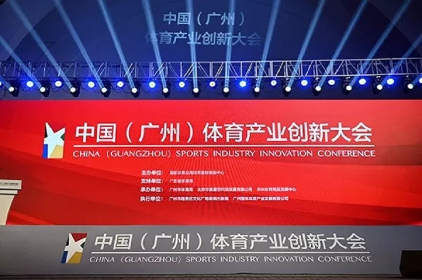 云顶集团(中国大陆)官方网站