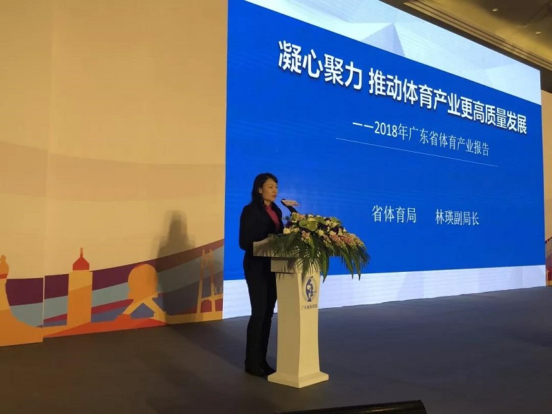 云顶集团(中国大陆)官方网站