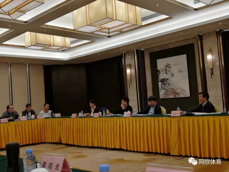 云顶集团(中国大陆)官方网站