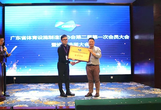 云顶集团(中国大陆)官方网站