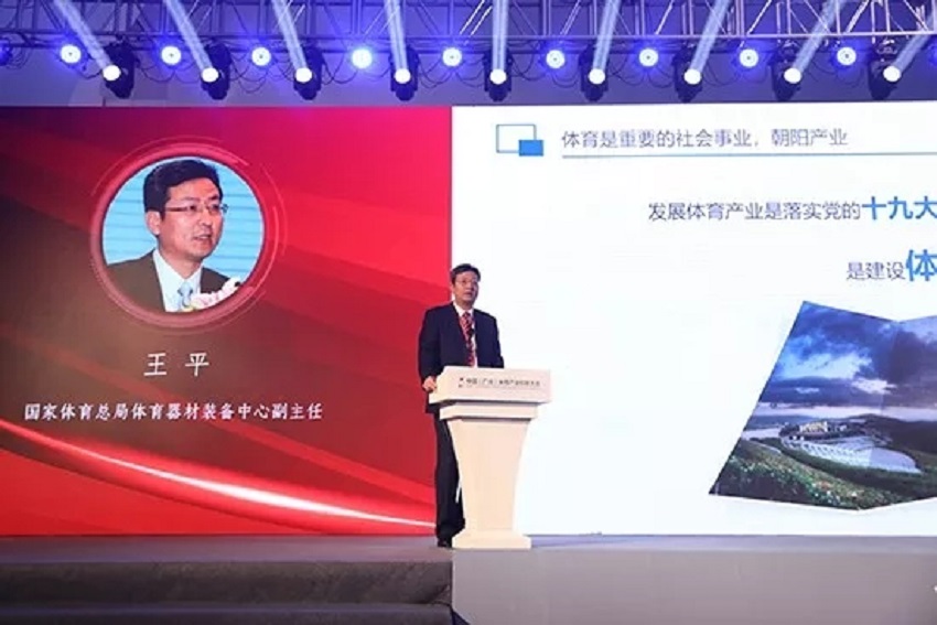 云顶集团(中国大陆)官方网站
