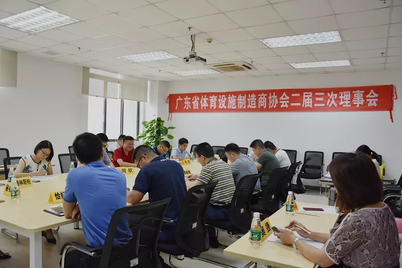 云顶集团(中国大陆)官方网站