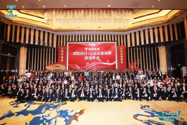云顶集团(中国大陆)官方网站