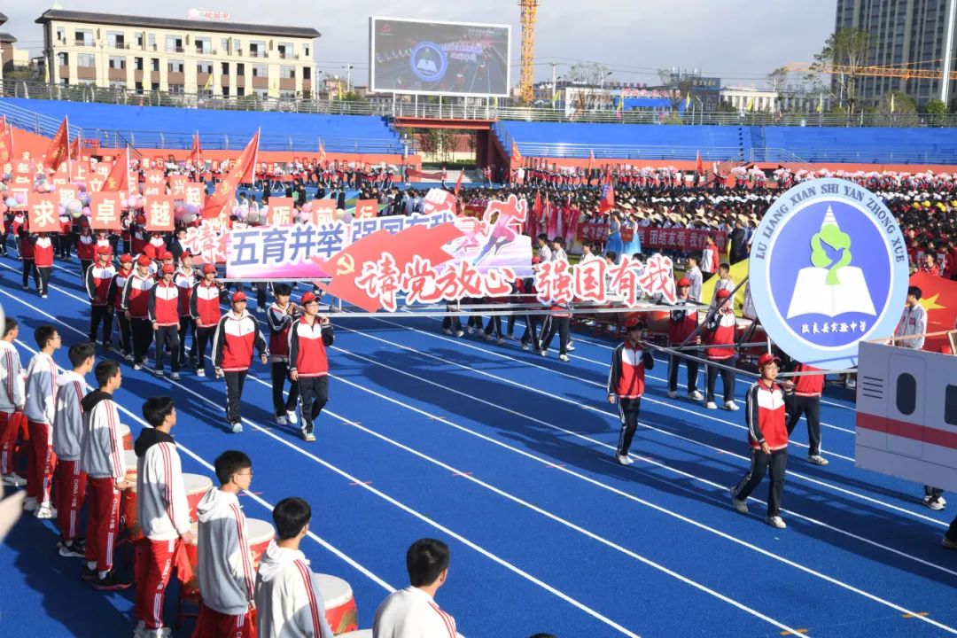 云顶集团(中国大陆)官方网站