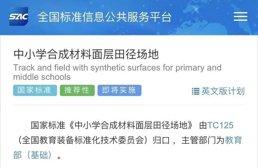 云顶集团(中国大陆)官方网站