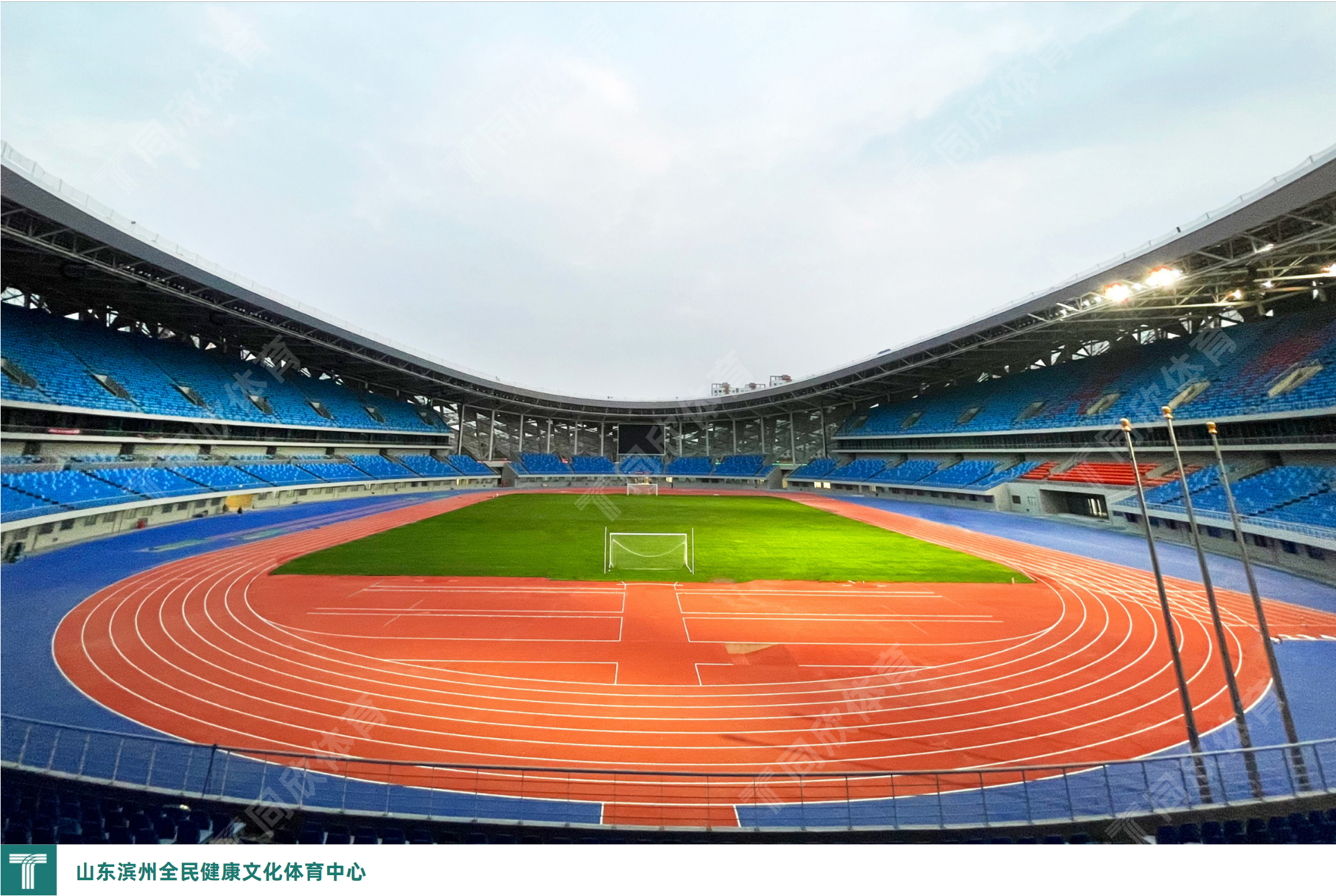 云顶集团(中国大陆)官方网站