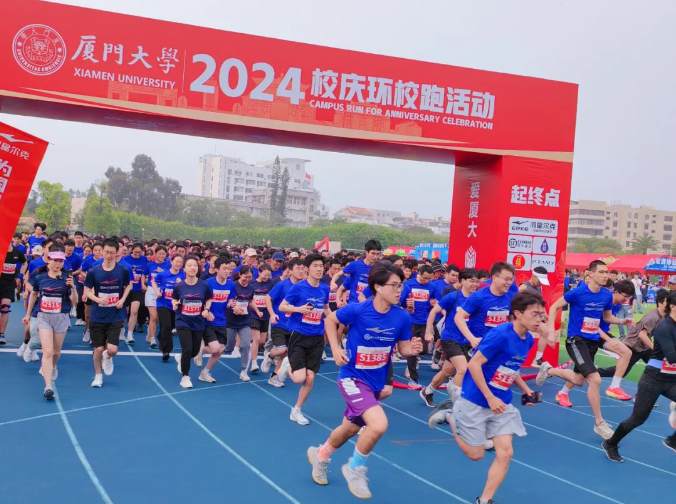 云顶集团(中国大陆)官方网站