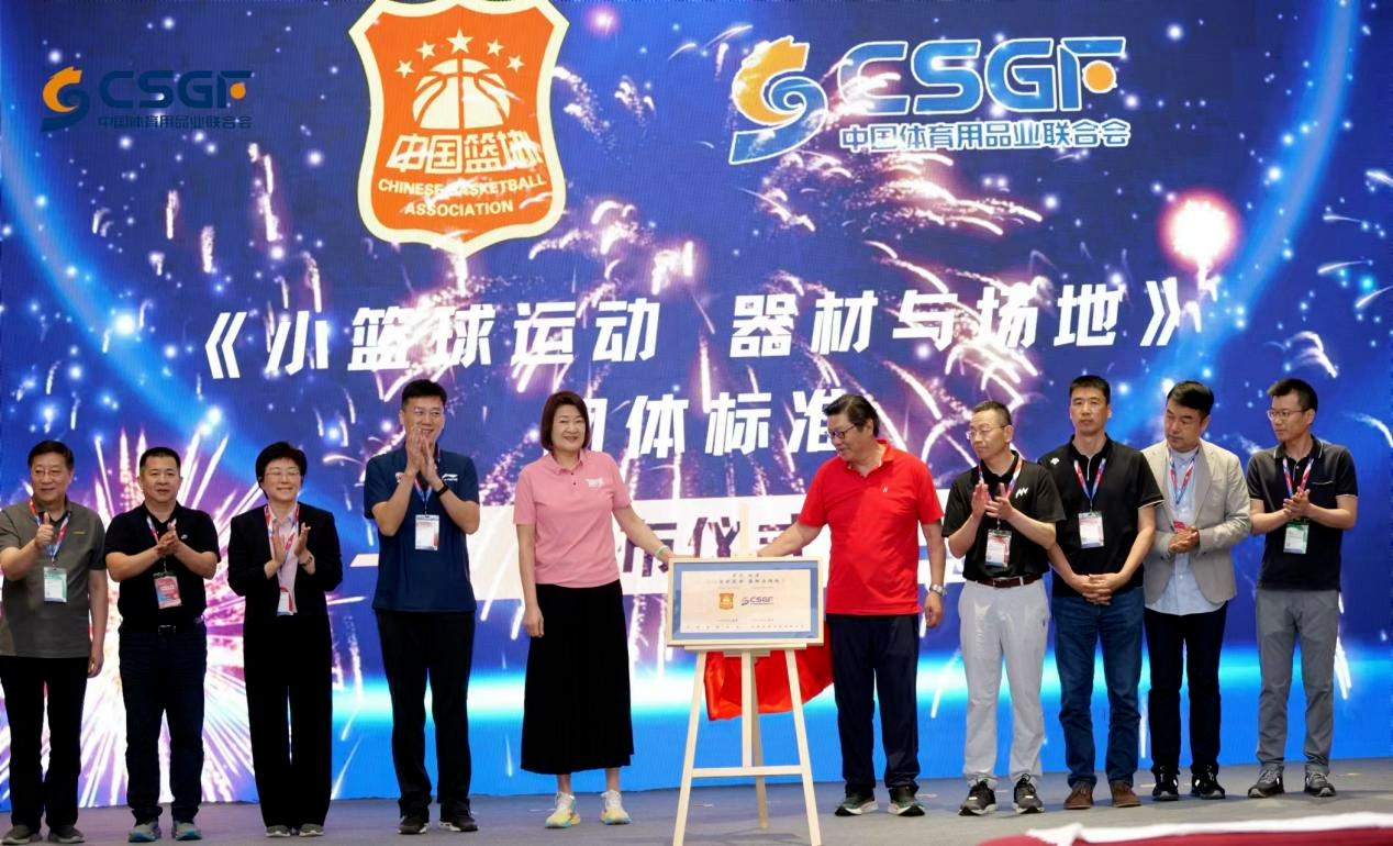 云顶集团(中国大陆)官方网站