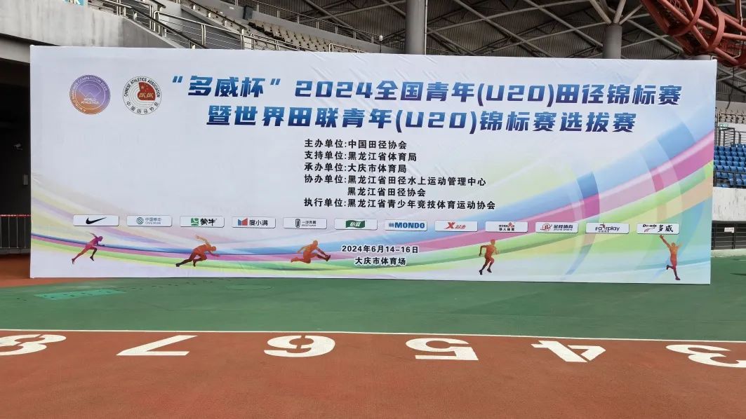 云顶集团(中国大陆)官方网站