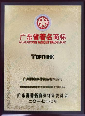 云顶集团(中国大陆)官方网站