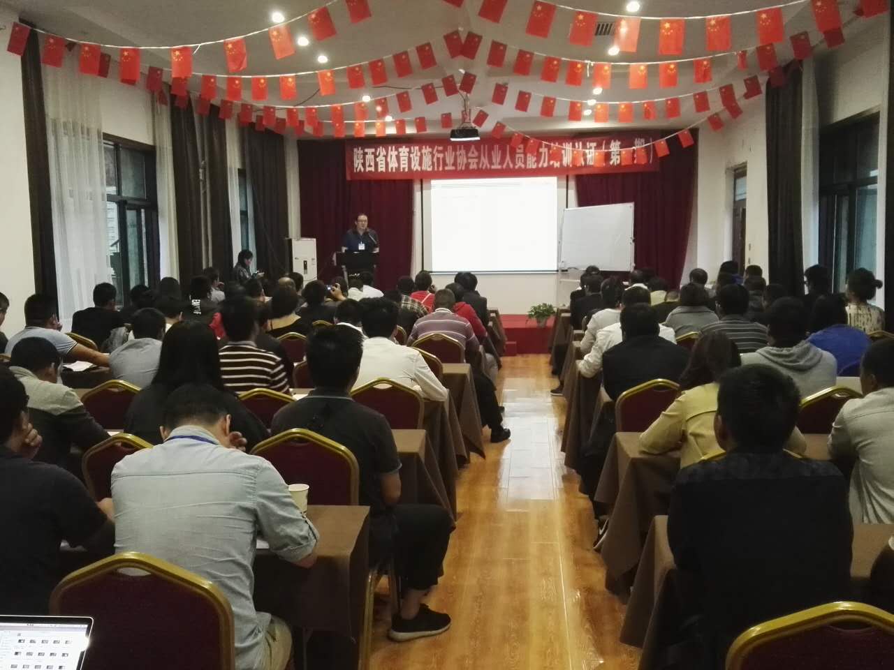 云顶集团(中国大陆)官方网站