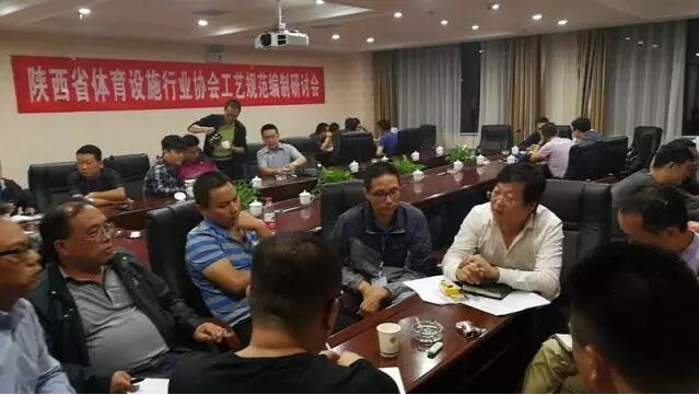 云顶集团(中国大陆)官方网站