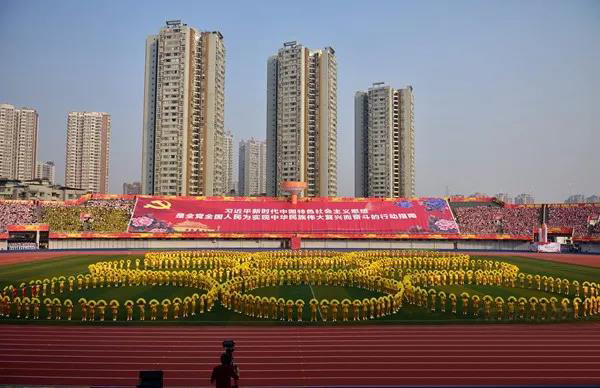 云顶集团(中国大陆)官方网站