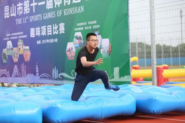 环保跑路