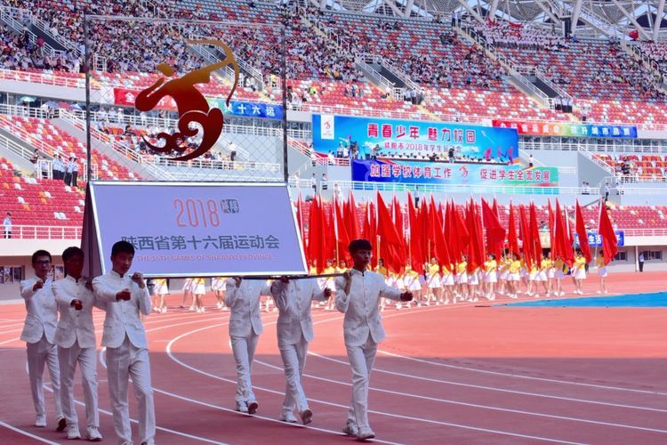 云顶集团(中国大陆)官方网站