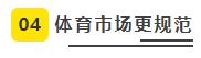 云顶集团(中国大陆)官方网站