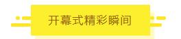 云顶集团(中国大陆)官方网站
