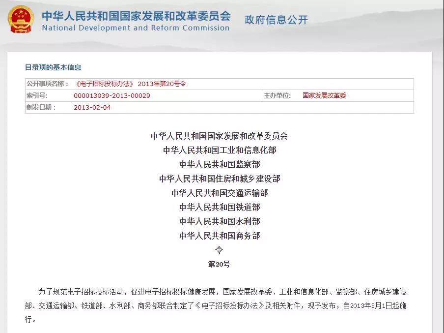 云顶集团(中国大陆)官方网站