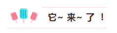 云顶集团(中国大陆)官方网站