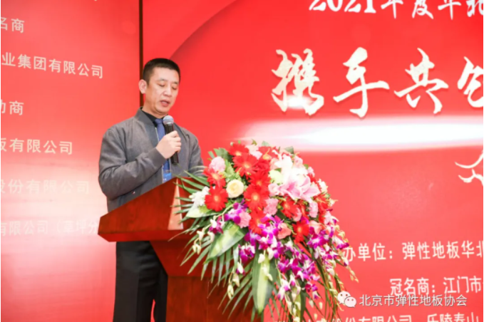 云顶集团(中国大陆)官方网站