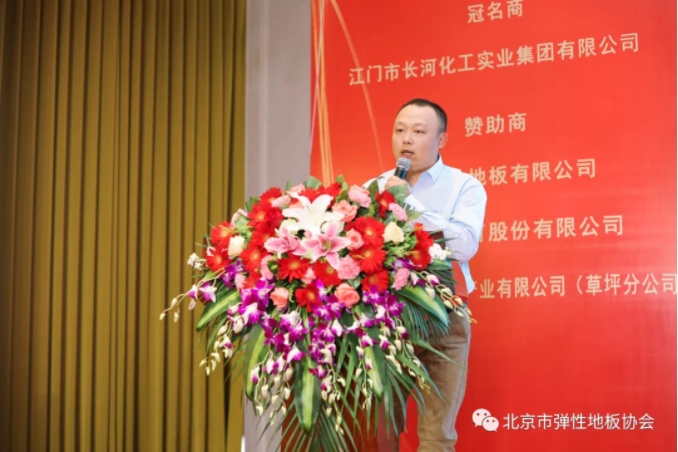云顶集团(中国大陆)官方网站
