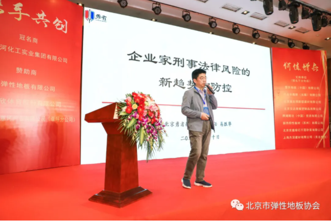 云顶集团(中国大陆)官方网站