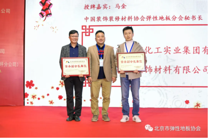 云顶集团(中国大陆)官方网站