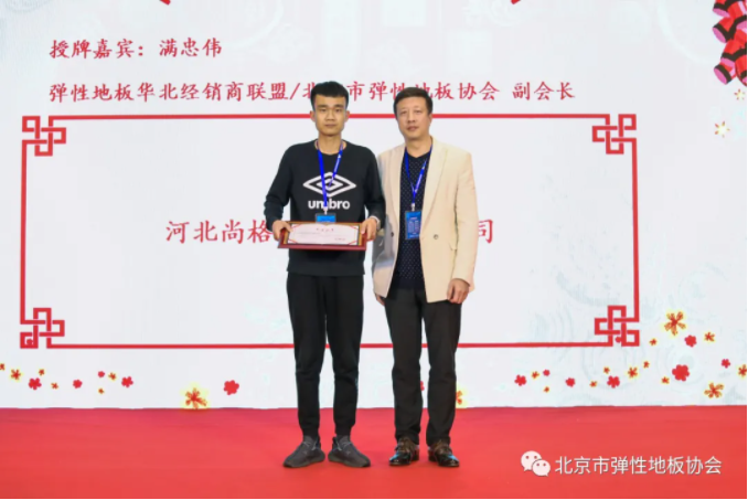 云顶集团(中国大陆)官方网站