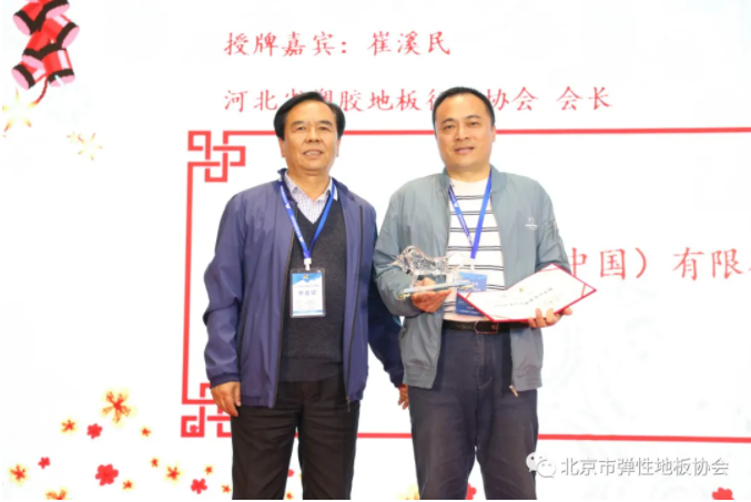 云顶集团(中国大陆)官方网站
