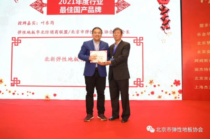 云顶集团(中国大陆)官方网站