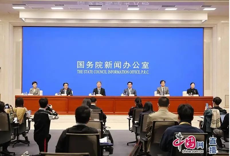 云顶集团(中国大陆)官方网站