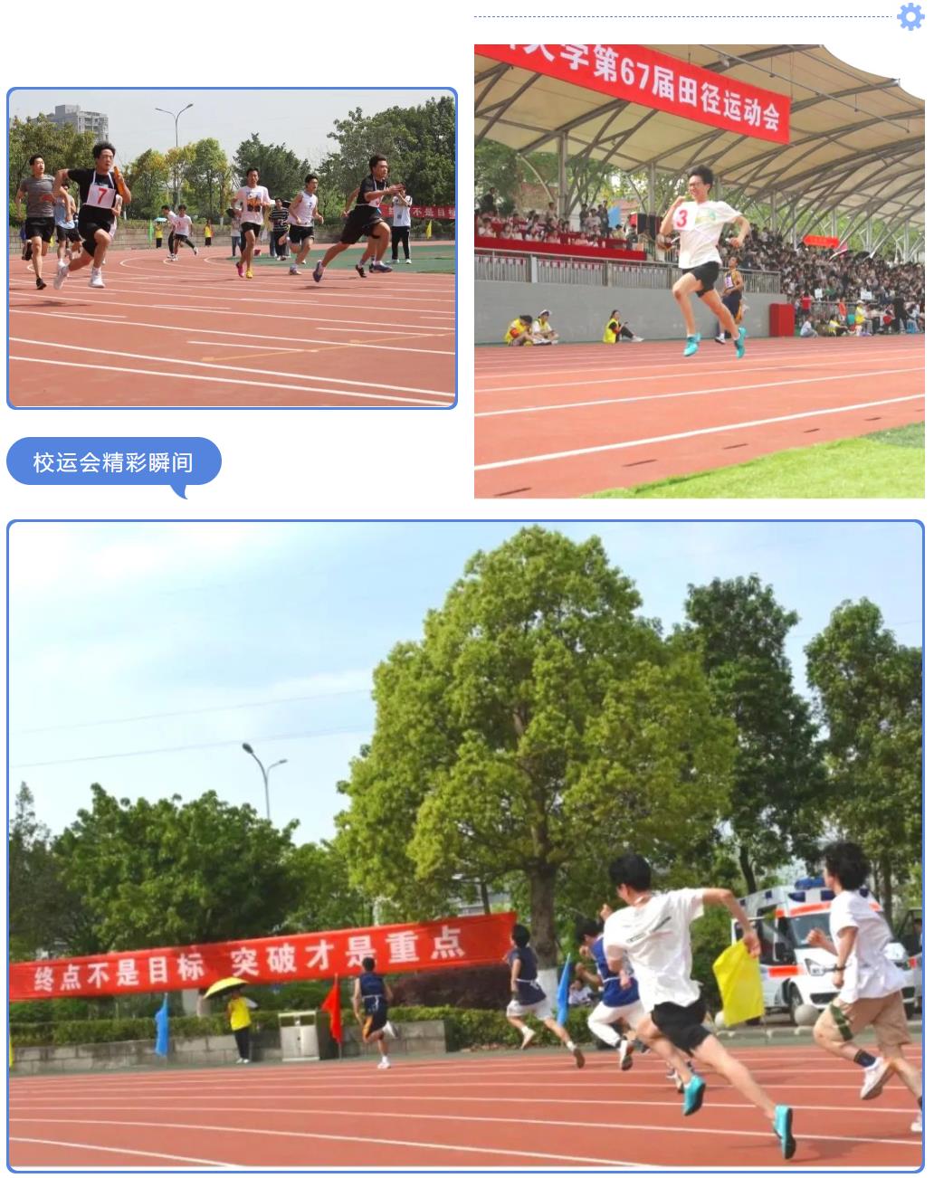 云顶集团(中国大陆)官方网站