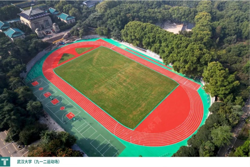 云顶集团(中国大陆)官方网站