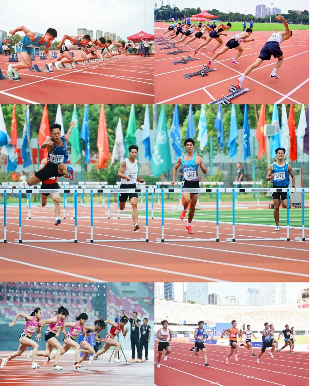 云顶集团(中国大陆)官方网站
