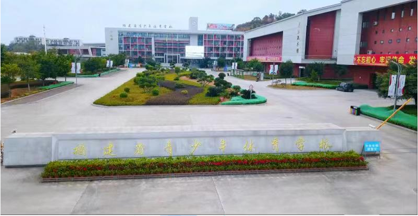 云顶集团(中国大陆)官方网站