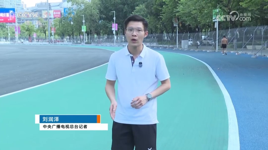 云顶集团(中国大陆)官方网站