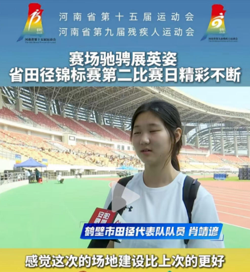 云顶集团(中国大陆)官方网站