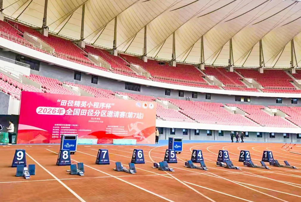 云顶集团(中国大陆)官方网站
