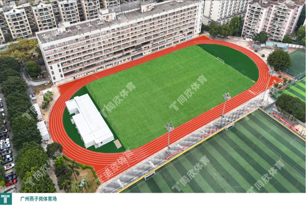 云顶集团(中国大陆)官方网站