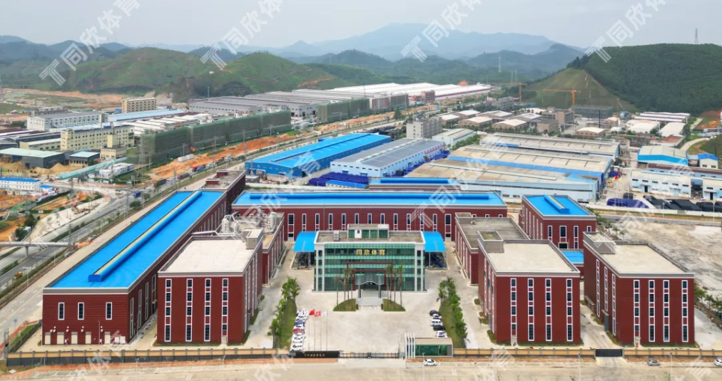 云顶集团(中国大陆)官方网站