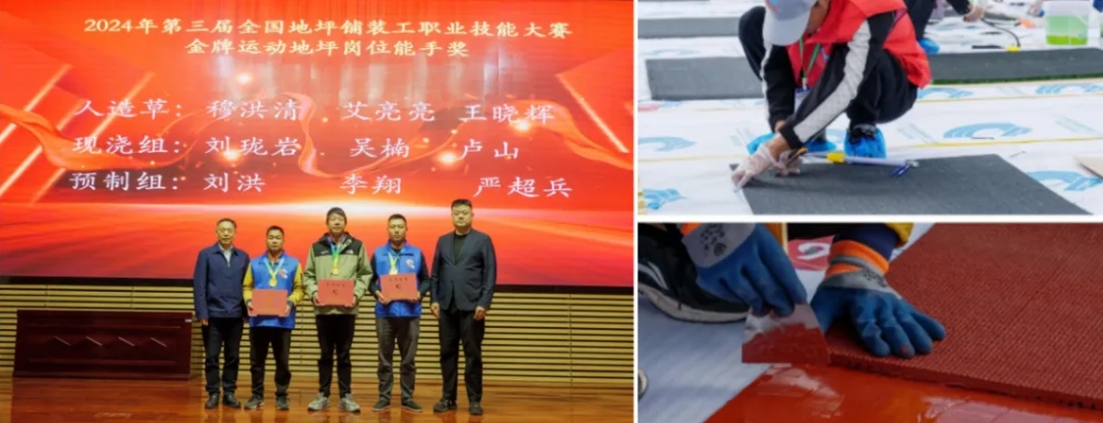 云顶集团(中国大陆)官方网站